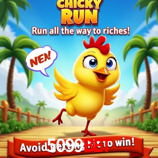 Interface do App 5099bet
